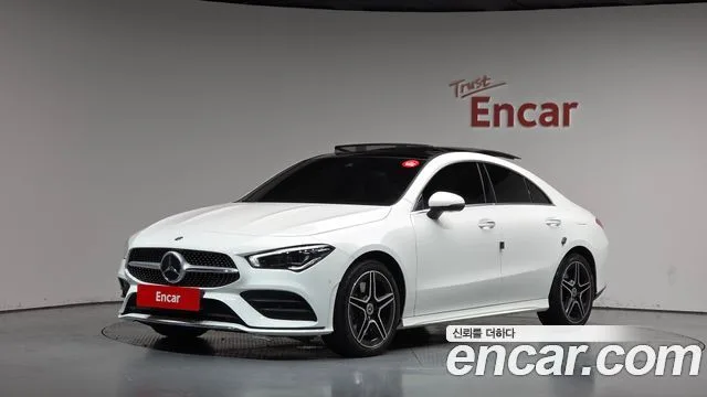 2020 Mercedes-Benz CLA-Class