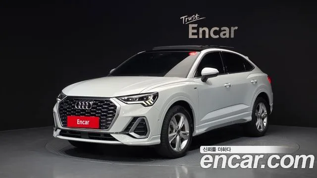 2023 Audi Q3