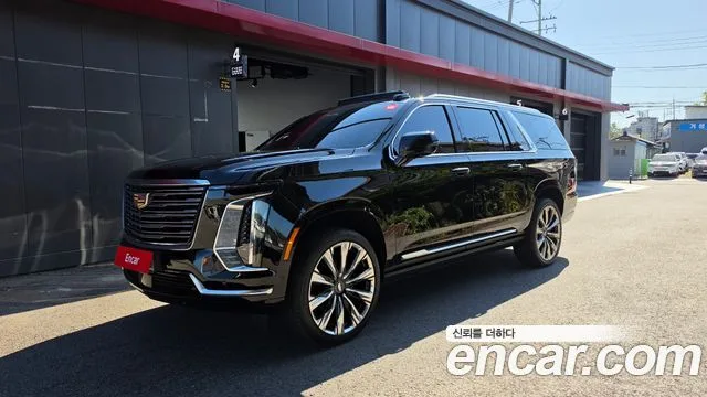 2026 Cadillac Escalade