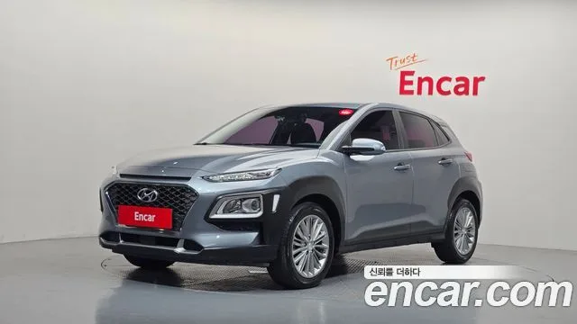 2020 Hyundai Kona