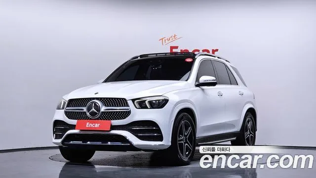 2020 Mercedes-Benz GLE-Class