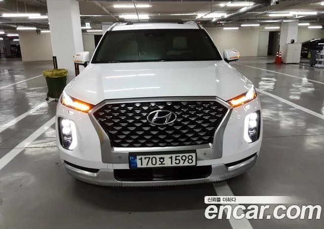 2022 Hyundai Palisade