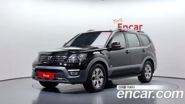 2018 Kia Mohave