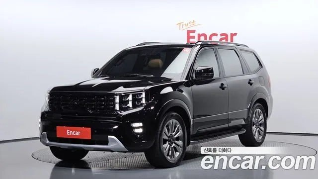 2021 Kia Mohave