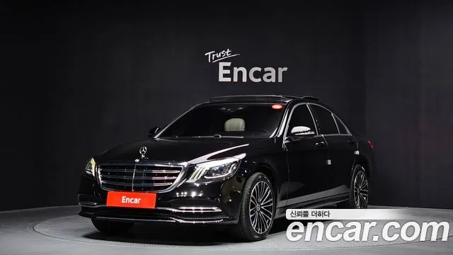 2019 Mercedes-Benz S-Class