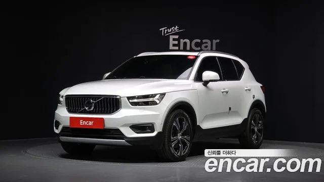 2020 Volvo XC40