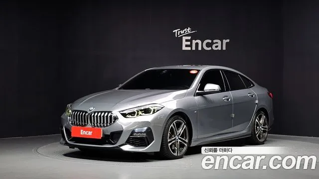 2022 BMW 2-Series