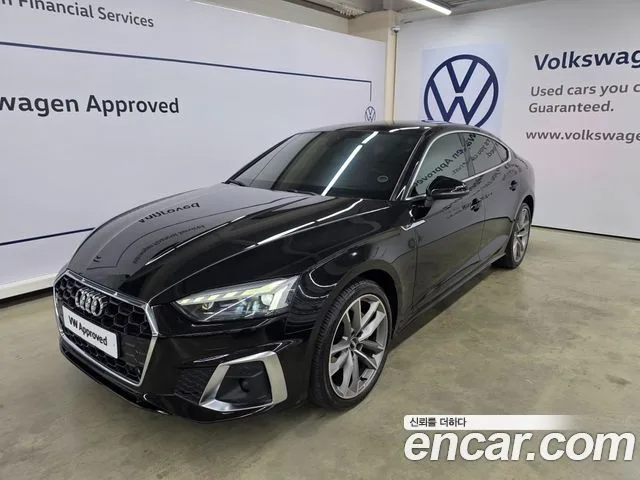 2021 Audi A5