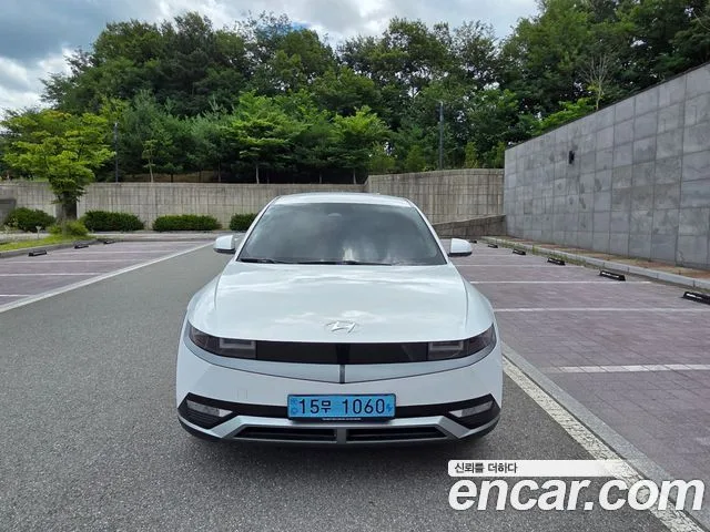 2022 Hyundai Ioniq 5