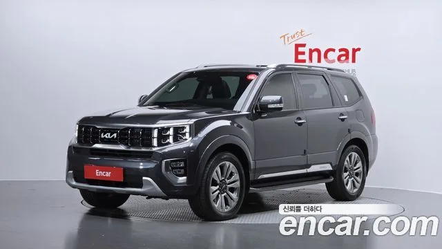 2023 Kia Mohave