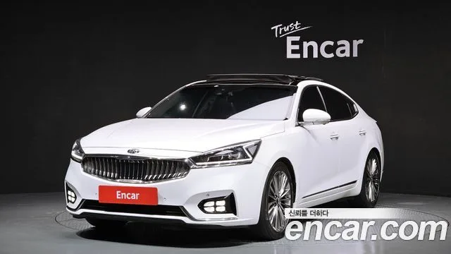 2017 Kia K7