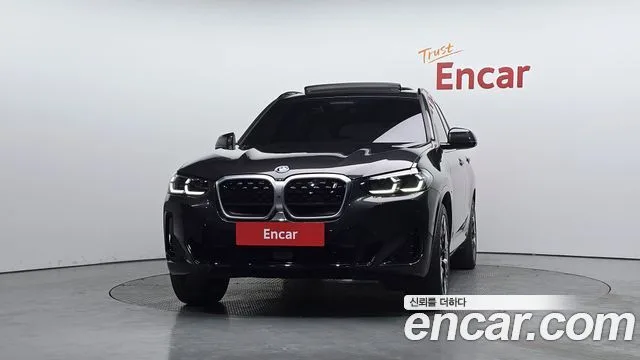 2024 BMW iX3, foto 3
