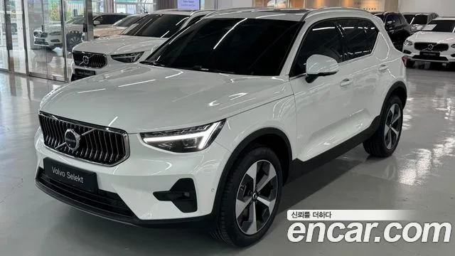 2026 Volvo XC40