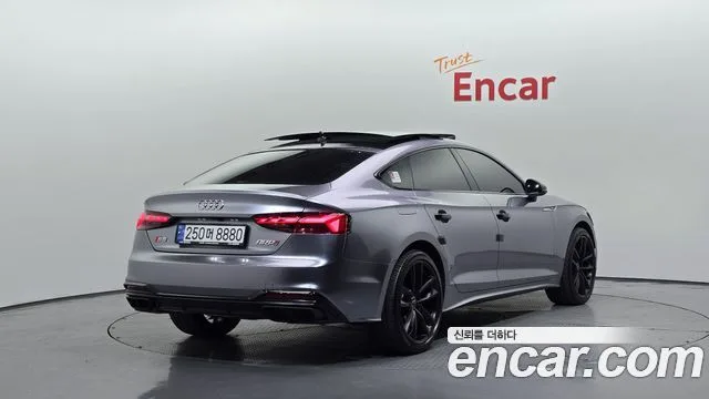 2020 Audi A5