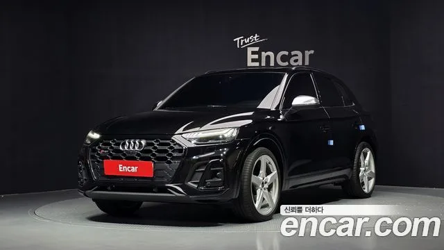 2023 Audi SQ5