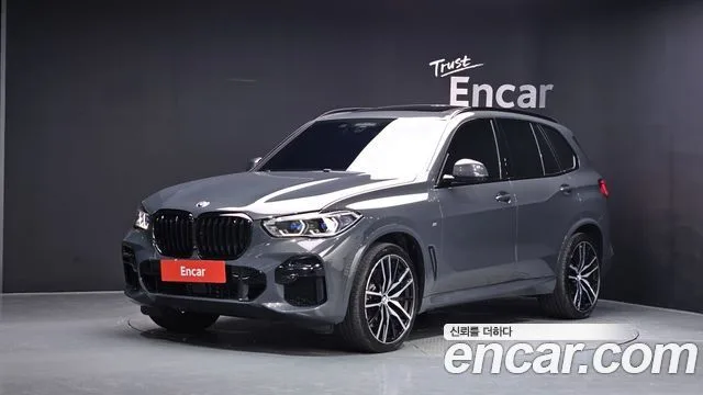 2022 BMW X5