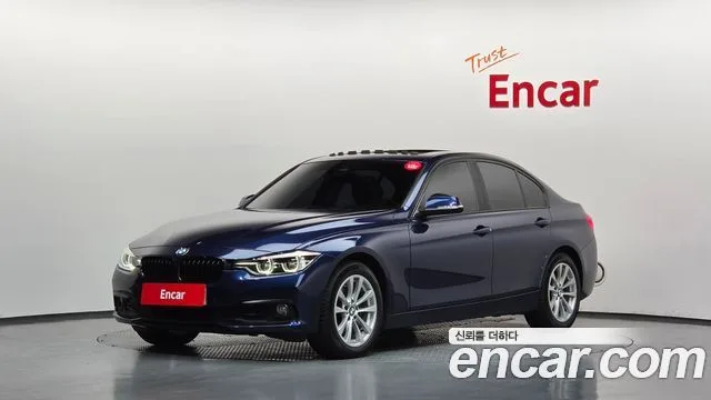 2017 BMW 3-Series