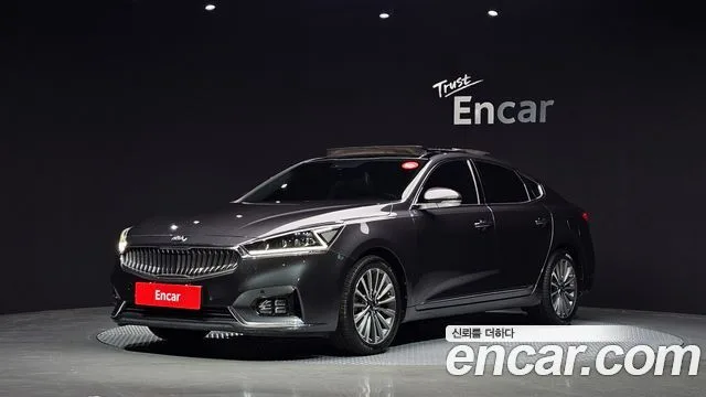 2017 Kia K7