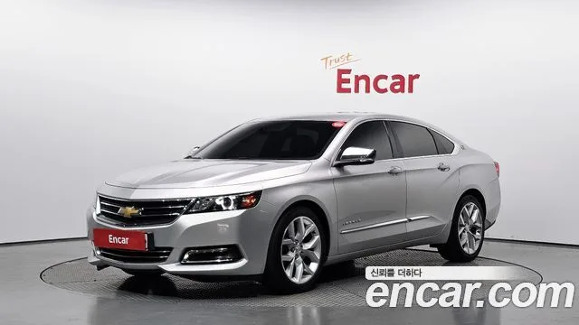 2016 Chevrolet Impala
