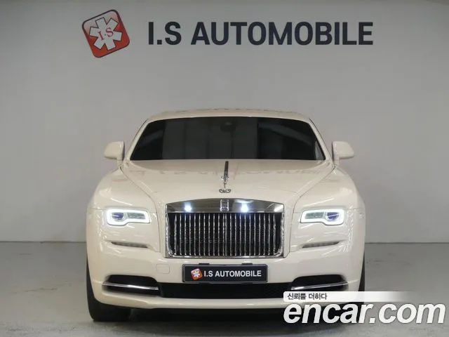 2019 Rolls-Royce Ray