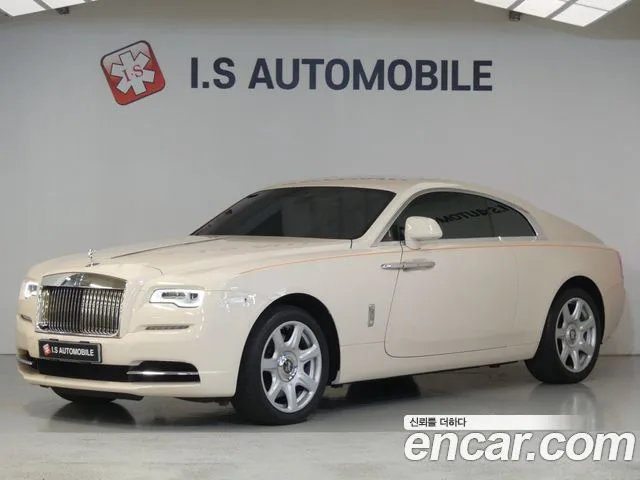 2019 Rolls-Royce Ray, foto 2