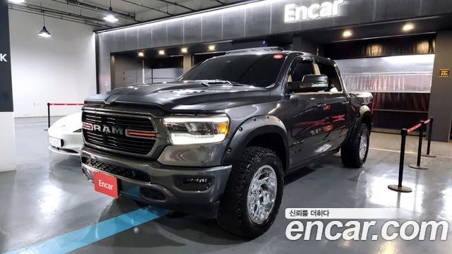2019 Dodge Ram Pick Up
