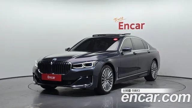 2020 BMW 7-Series