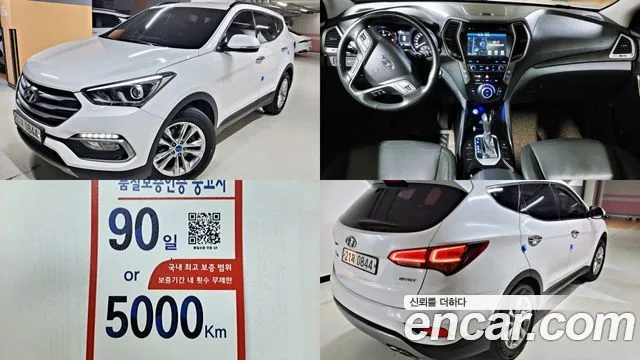 2016 Hyundai Santa Fe