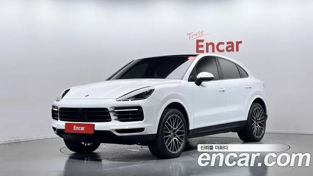 2023 Porsche Cayenne