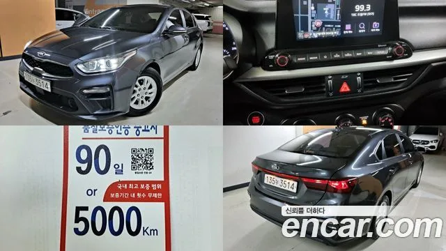 2019 Kia K3