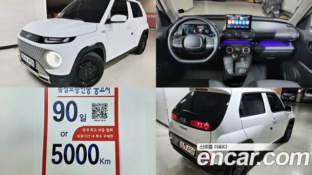 2023 Hyundai Casper