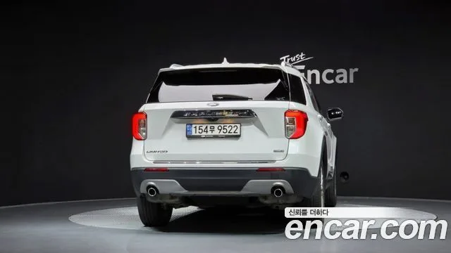 2022 Ford Explorer, foto 4