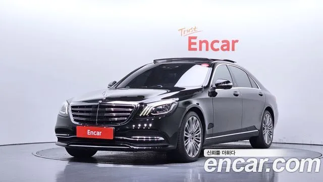 2019 Mercedes-Benz S-Class
