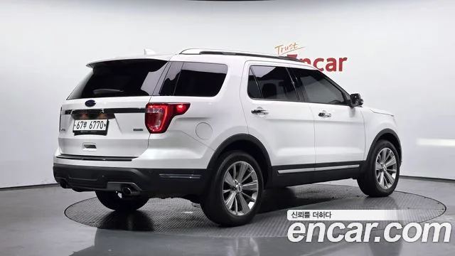 2019 Ford Explorer
