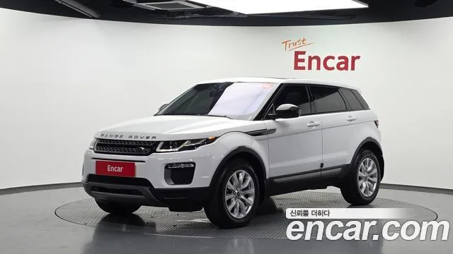 2017 Land Rover Range Rover Evoque