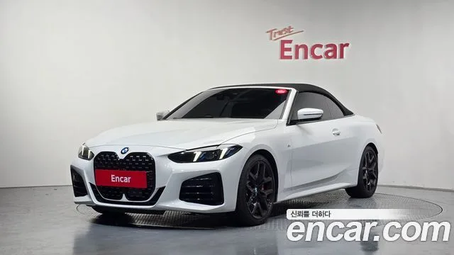 2025 BMW 4-Series