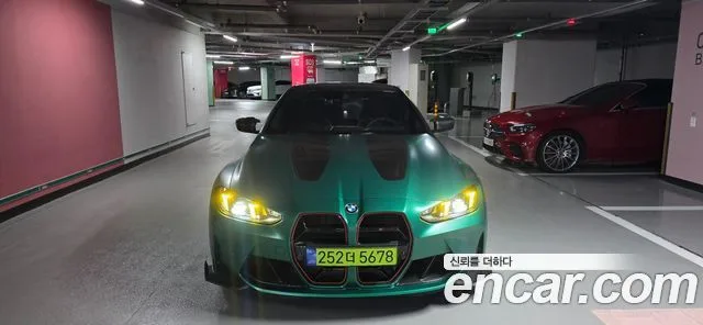 2025 BMW M4