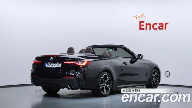 2023 BMW 4-Series