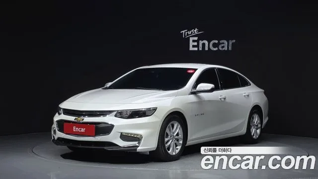 2017 Chevrolet Malibu