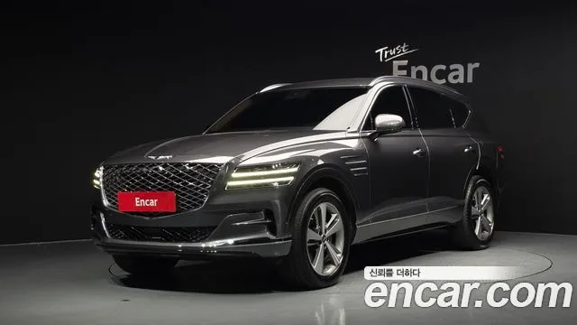 2021 Genesis GV80