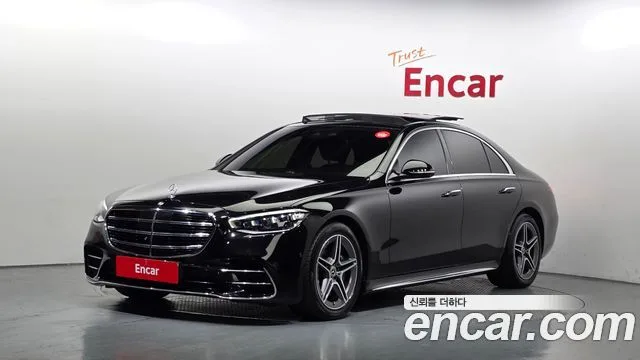 2021 Mercedes-Benz S-Class
