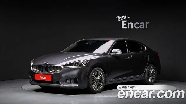 2017 Kia K7
