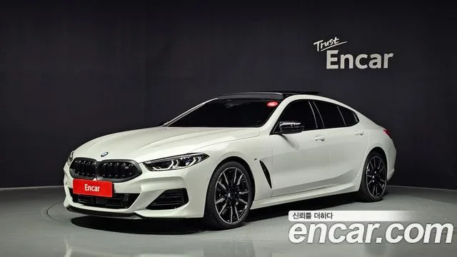 2025 BMW 8-Series