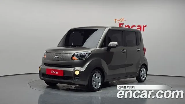 2021 Kia Ray
