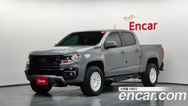 2022 Chevrolet Colorado