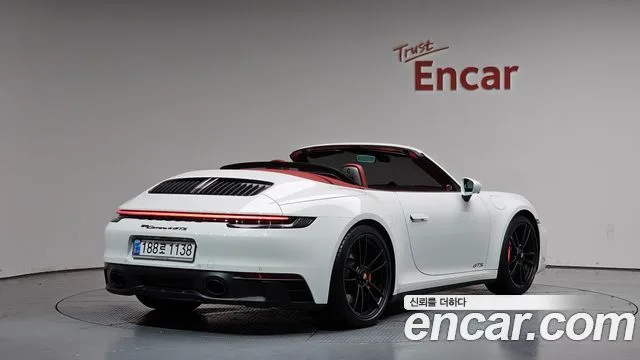 2024 Porsche 911