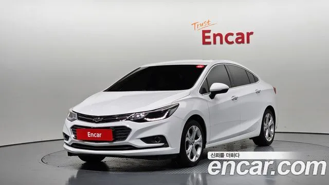2017 Chevrolet Cruze