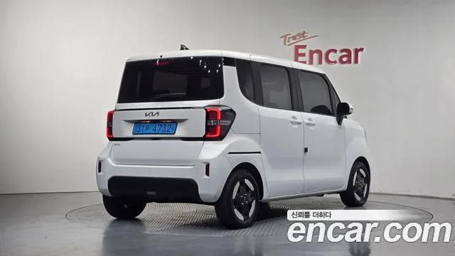 2026 Kia Ray