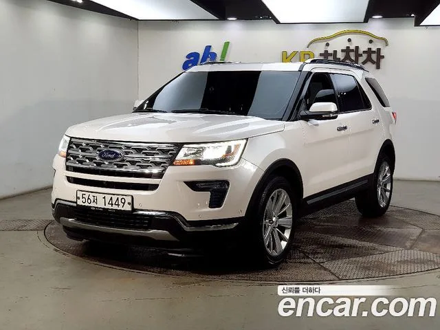 2019 Ford Explorer