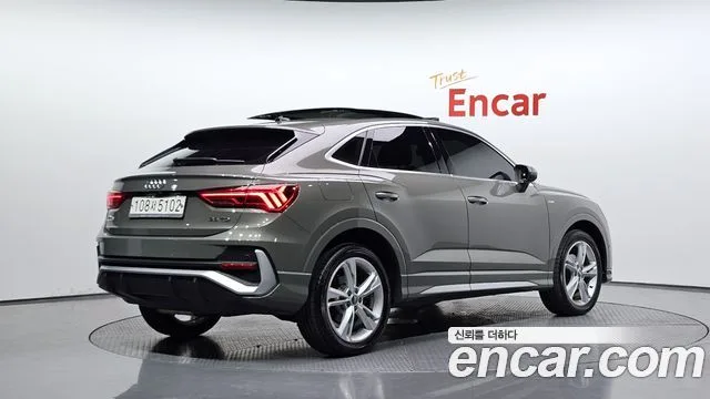 2020 Audi Q3